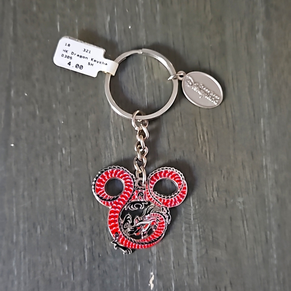 Hong Kong Disney Imagineering Exclusive Limited Edition Key Chain Very Rare